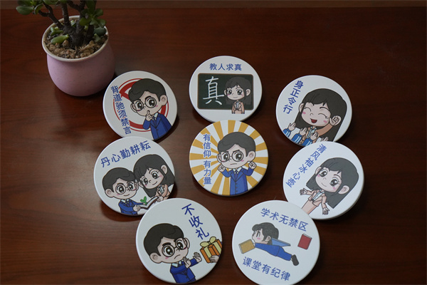 衢职1jpg.png 衢职1jpg.png